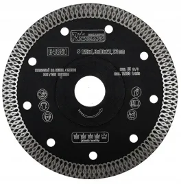 tarcza-diamentowa-richmann-c4851-125x222mm