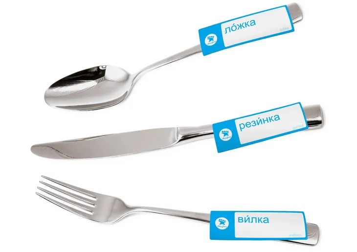 rosyjski-klejki-zestaw-ksiazka-inne