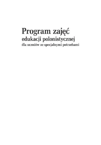 j-polski-program-zajec-edu-polonistycznej-stan-nowy