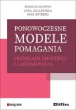 ponowoczesne-modele-pomagania-wydawnictwo-wydawnictwo-difin