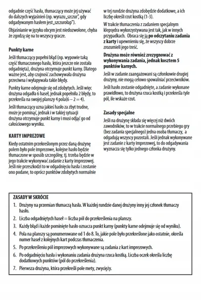 alias-party-wersja-podrozna-rodzaj-podstawa