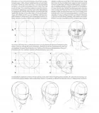 podstawy-rysunku-02-leonardo-wysokosc-produktu-30-cm