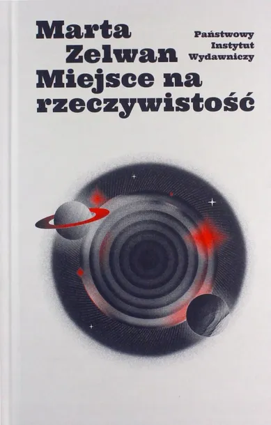 miejsce-na-rzeczywistosc-wydawnictwo-panstwowy-instytut-wydawniczy-piw