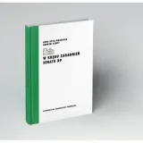 w-kregu-zagadnien-senatu-rp-wydawnictwo-wydawnictwo-uniwersytetu-gdanskiego