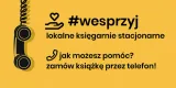 bookface-ksiega-twarzy-pisarzy-waga-z-opakowaniem-0-572-kg