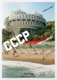 cccp-cosmic-communist-constructions-wer-angielska-stan-nowy