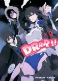 drrr-durarara-tom-9-cechy-czarno-bialy