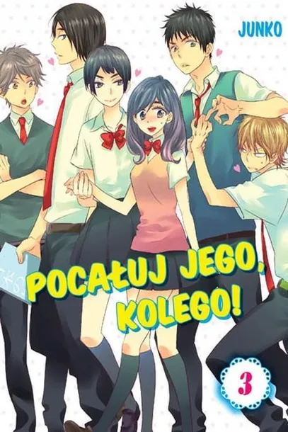pocaluj-jego-kolego-tom-3-cechy-czarno-bialy