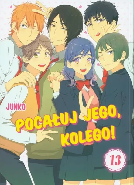 pocaluj-jego-kolego-tom-13-cechy-czarno-bialy