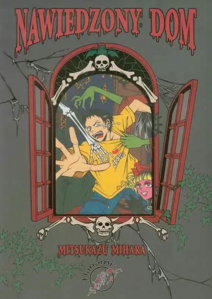 nawiedzony-dom-cechy-czarno-bialy