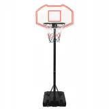 stojak-do-koszykowki-bialy-237-307-cm-poliety-stan-nowy-srednica-obreczy-43-cm