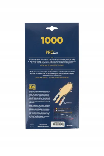 rakietka-do-ping-ponga-new-atemi-1000-pro-waga-150-g