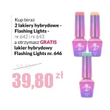 flashing-lights-neon-stan-nowy
