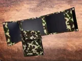 ladowarka-solarna-stan-nowy