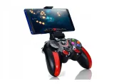kulary-google-vr-3d-pilot-bluetoot-stan-nowy-kod-producenta-webski-pad