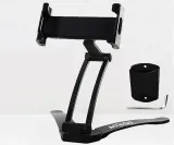 uchwyt-na-tablet-waga-z-opakowaniem-0-45-kg