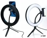 statyw-tripod-z-lampka-napiecie-230-v