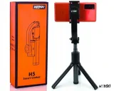 gimbal-rodzaj-gimbal