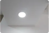 super-lampa-do-ogrodka-minimalna-liczba-cykli-wlaczen-wylaczen-12500