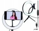 statyw-tripod-z-lampka-model-leds8