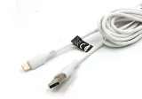 kabel-usb-3metry-ladowarki-dlugi-iphone-13pro-marka-partner