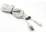 kabel-usb-3metry-ladowarki-dlugi-iphone-13pro-elementy-zestawu-kabel