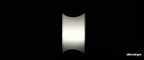 lampa-scienna-do-oswietlenia-domu-kod-producenta-deckinnova03-bk