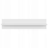 polki-scienne-2-szt-biale-80x115x18-cm-producent-bez-marki-stan-nowy