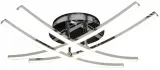 lampa-app398-c-chrome