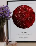 cos-na-roczek-dla-chlopca-stan-nowy-kod-produktu-5905475673474