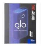 glo-hyper-uniq-blue