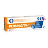911-revmalgon-zel-do-ciala-100-ml