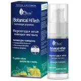 botanical-hitech-regenerujace-serum-do-twarzy-30ml
