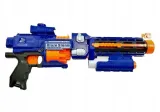 karabin-leantoys-4811-marka-lean-toys