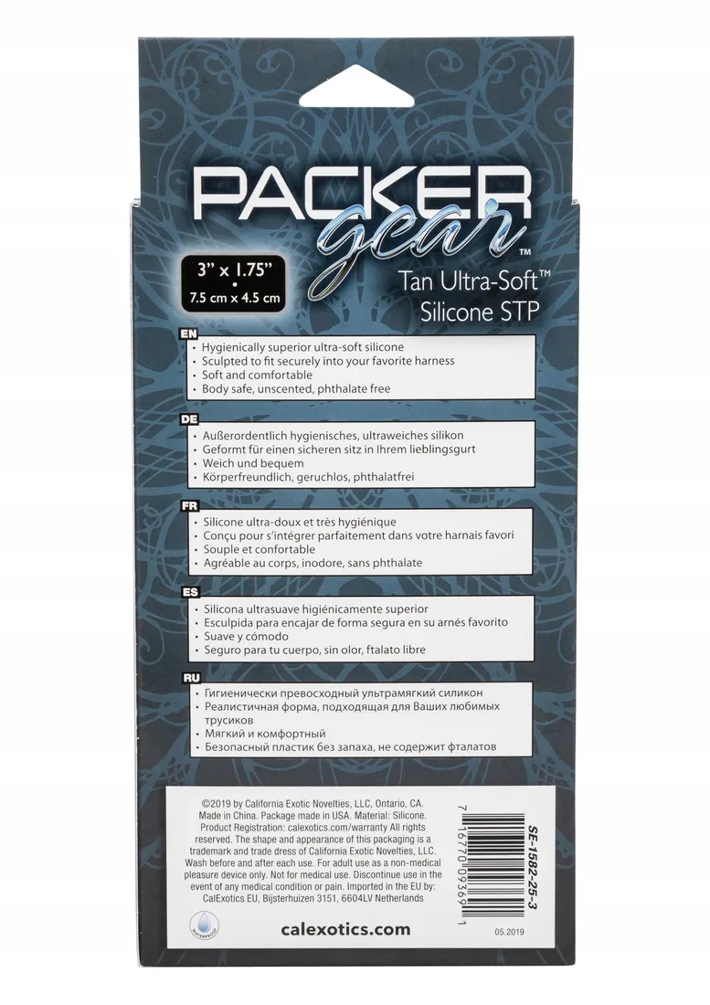 ultra-soft-silicone-packer