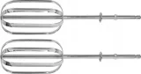lund-mikser-reczny-200-250w-szerokosc-produktu-16-cm
