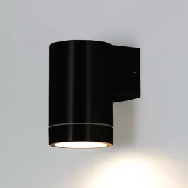 kinkiet-zewnetrzny-lampa-ogrodowa-elewacyjna-gu10