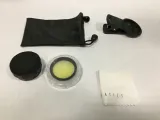 arka-myreef-studio-waga-z-opakowaniem-0-2-kg-marka-inna