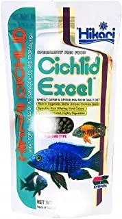 hikari-cichlid-excel-mini-57g-typ-przetworzone
