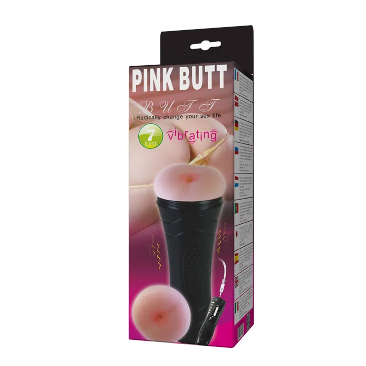 masturbator-pink-butt
