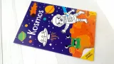 moja-kolorowanka-kosmos