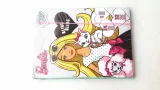 fantasty-book-barbie