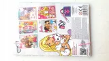 fantasty-book-barbie-stan-nowy