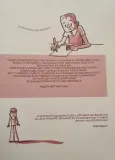 pinki-wydawnictwo-kultura-gniewu