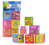 kostki-edukacyjne-e-edu-plec-chlopcy-dziewczynki