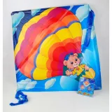 latawiec-89x89cm-stan-nowy