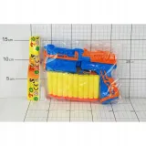 pistolet-w-folii