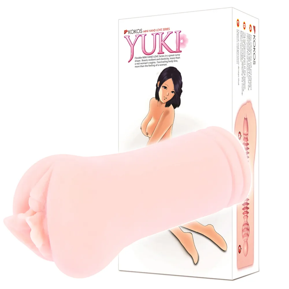 pochwa-masturbator-yuki