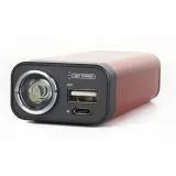 power-bank-4400mah-stan-nowy