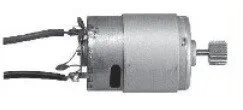 silnik-do-land-bustera-4wd12